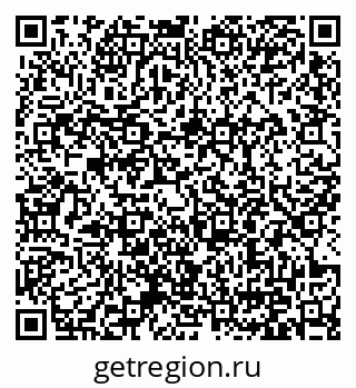 79371004004