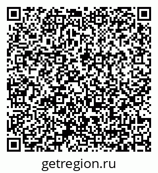 79371004010