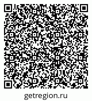 79371004013