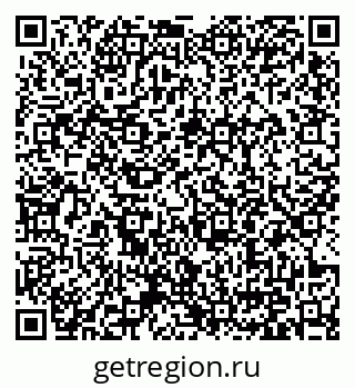 79371004014