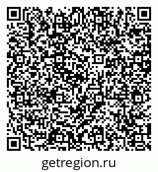 79371004020
