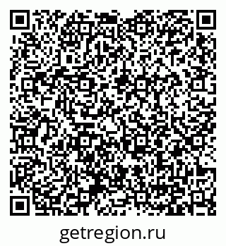79371004050