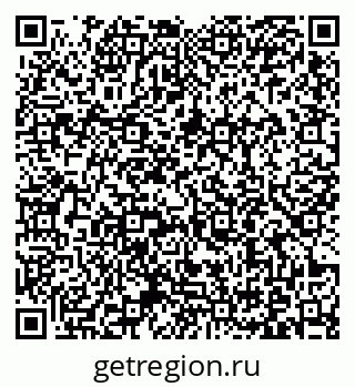 79371004090