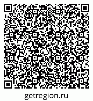 79371004096