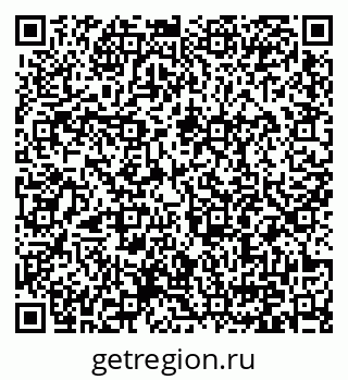 79371004111