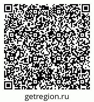 79371004138