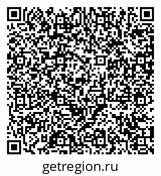 79371004192