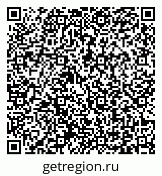 79371004242