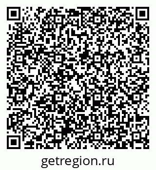 79371004245