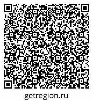 79371004284