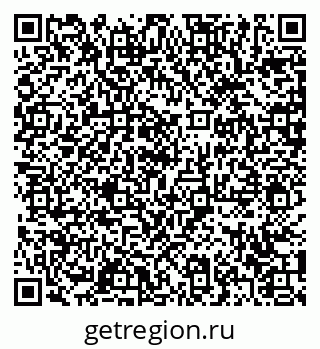 79371004490