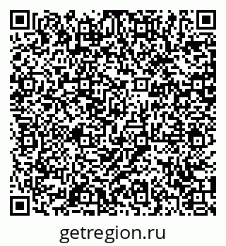 79371004850