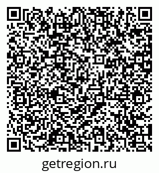 79371004869