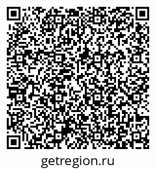 79371004930