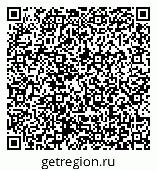 79371005145