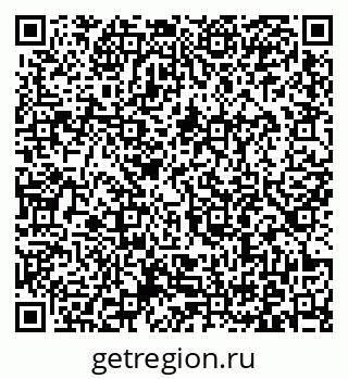 79371005900