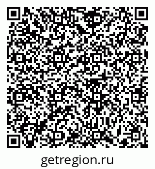 79371005992
