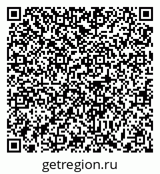 79371006004