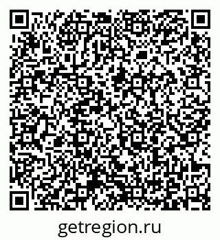 79371006006