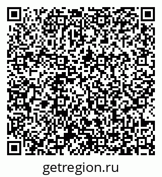 79371006014