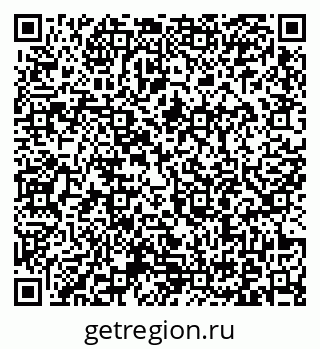 79371006070