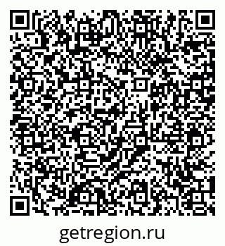 79371006100