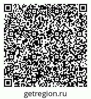 79371006138