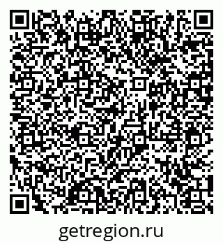 79371006190