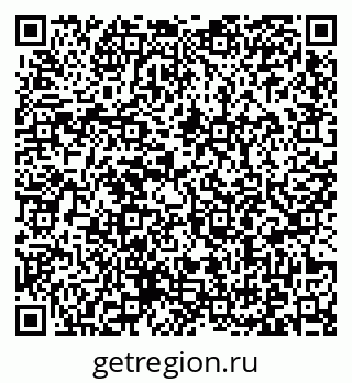 79371006250