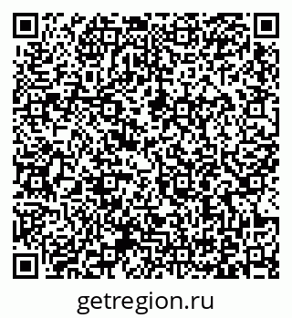 79371006384