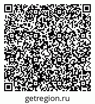 79371006425
