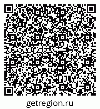 79371006900