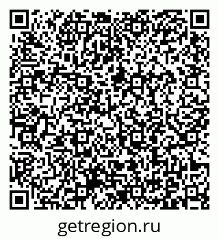 79371006932