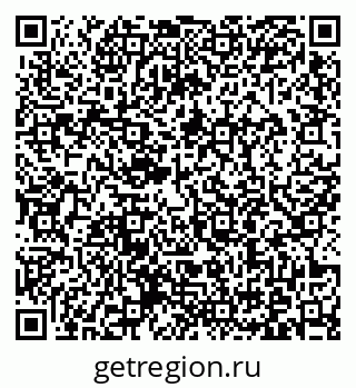 79371006945