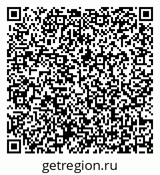 79371006970