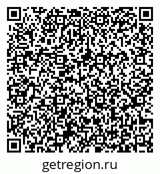 79371007013