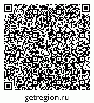79371007084