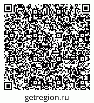 79371007090