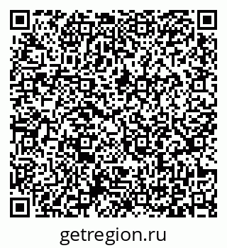 79371007132