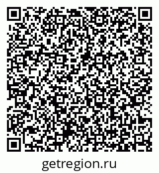 79371007200