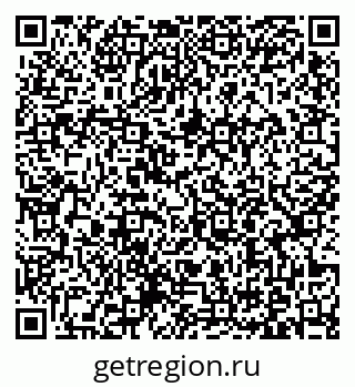 79371007297