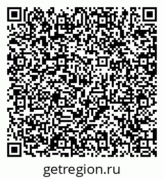 79371007424