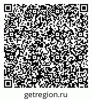 79371007619