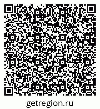 79371007974