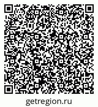 79371008001