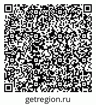 79371008016