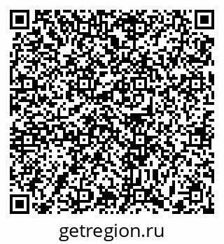 79371008020