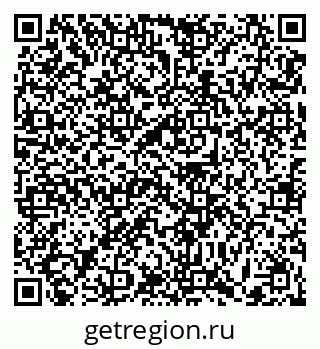 79371008076