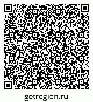 79371008174