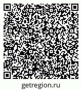79371008192